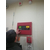 供应青岛宾馆办公室消防烟雾报警系统安装机房气体灭火系统调试缩略图1