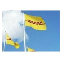 东莞市万江镇UPS.DHL.联邦国际快递公司