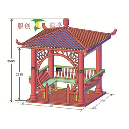 四角亭厂家-天津凉亭- 南京典藏装饰公司(查看)