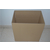 宇曦包装材料-搬家纸箱-搬家纸箱如何缩略图1
