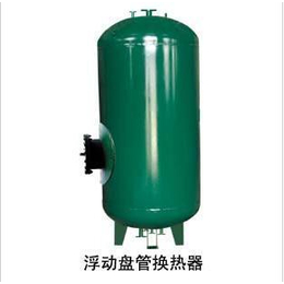 济南汇平-鹤壁浮动盘换热器生产厂家-管式浮动盘换热器生产厂家
