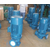 徐州增压管道泵-强能工业泵-增压管道泵参数缩略图1