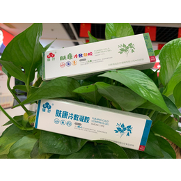 皮肤抑菌膏代加工 草本皮肤抑菌乳膏厂家 中草药乳膏代理