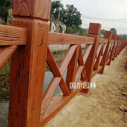 安徽国尔仿木栏杆制作-仿石仿木栏杆制作厂家-东莞仿木栏杆
