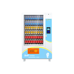 饮料自动售货机多少钱-点为科技-诚信商家-宿迁饮料自动售货机