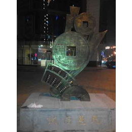 卡通玻璃钢雕塑定做-济南京文雕塑实力商家-陇南卡通玻璃钢雕塑