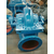 南通水泵厂供应S型SH型双吸离心泵定做不锈钢材质大流量离心泵缩略图1