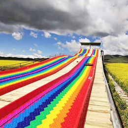 景区人气彩虹滑梯旱地滑道大型室外斜坡设计规划