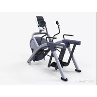 山东美能达健身器材产业集团隆重推出高端新品：X300A弧步训练器！！！