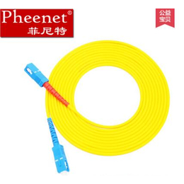 菲尼特光纤跳线单模和多模机房跳线布线标准光纤单模和多模区分