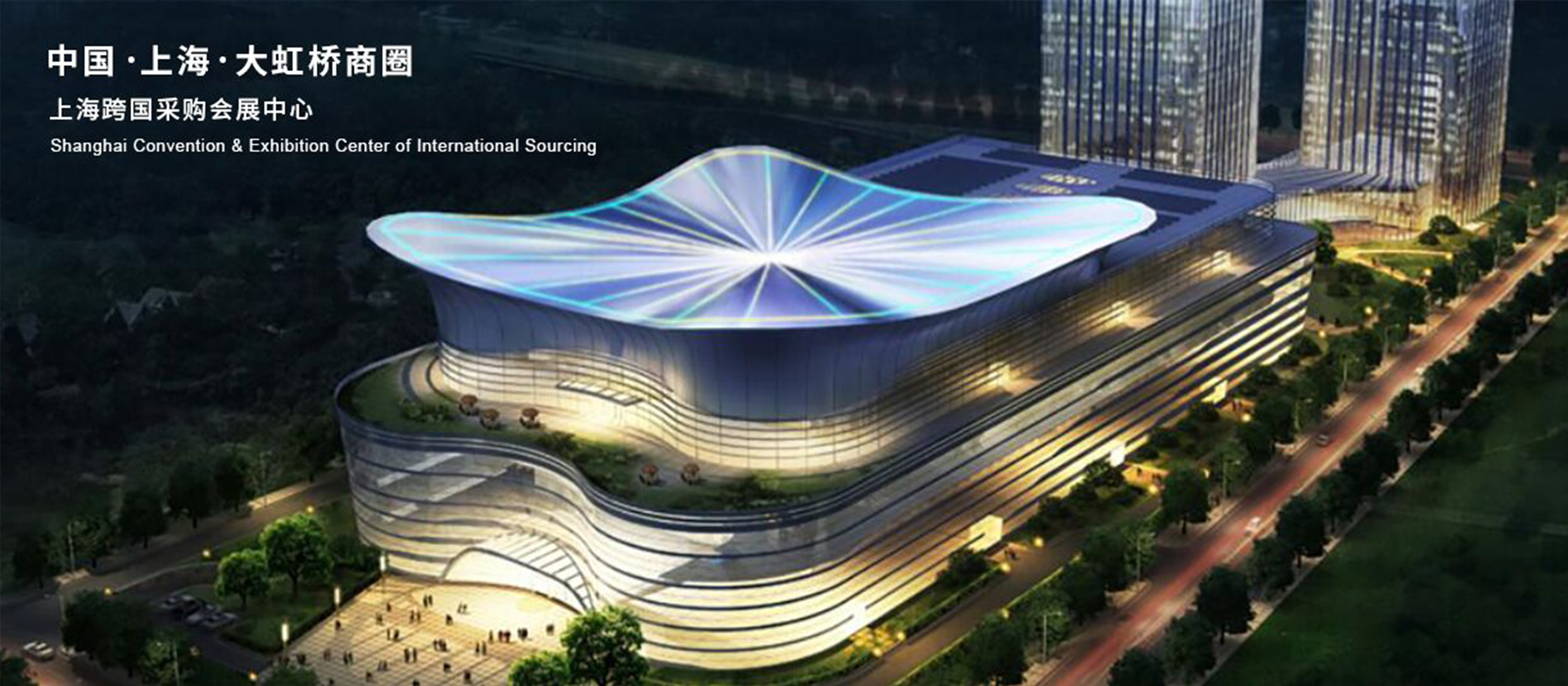 2020第四届上海国际水景喷泉工程技术与设备展览会