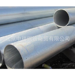 北京镀锌槽钢-钢-中褀钢铁公司