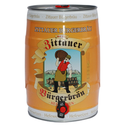 德饮德国啤酒(图)-阳江精酿啤酒批发商-阳江精酿啤酒