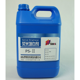 低温印染荧光增白剂PS-2