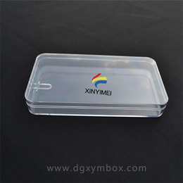 PS食用塑料盒公司-徐闻县PS食用塑料盒-鑫依美包装盒