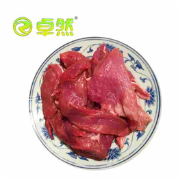 冷鲜猪肉供应-冷鲜猪肉-江苏千秋食品有限公司