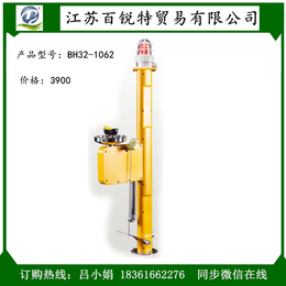 供应博化BH32-1062电伴热*立式洗眼器