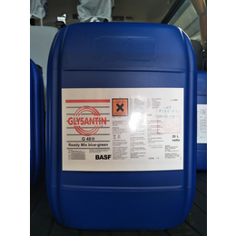 G48防冻液 GLYSANTIN G48 Ready Mix