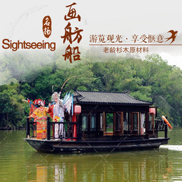 枣庄画舫船厂家出售7米仿古电动宾馆木质船观光玻璃钢旅游船
