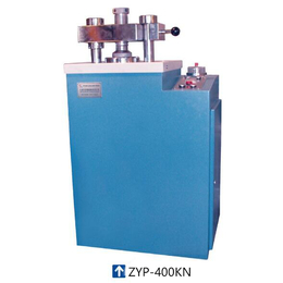 荧光*压片机 ZYP-400KN 天津科器 液压台式制样机