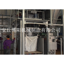 荆州吨包包装机-自动粉体吨包机-微粉吨包包装机