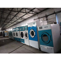 河北邯郸销售二手洗涤设备干洗机水洗机烘干设备
