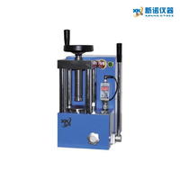 上海新诺 电动粉末压片机 DYP-TS系列台式油压制样机