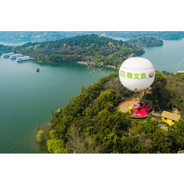 载人观光氦气球厂家-载人观光氦气球-湖北航特航空(查看)