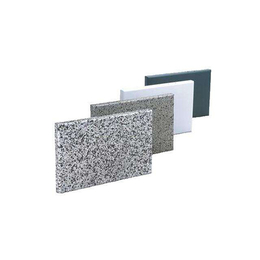 墙面铝单板-贵州铝单板-安徽盛墙(在线咨询)