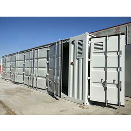  锂电池储能集装箱 厂家加工各种尺寸集装箱  储能设备箱