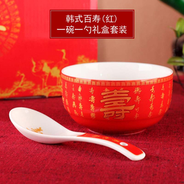景德镇陶瓷中国红寿碗生日回礼套装