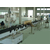 青州鲁泰灌装机厂家-软袋液体灌装封口生产线-灌装封口生产线缩略图1