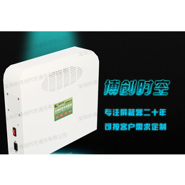 考场蔽屏器全频段手机屏蔽仪 234G手机和wifi屏蔽