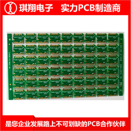 潮州单面rj45线路板加工-台山琪翔(****商家)