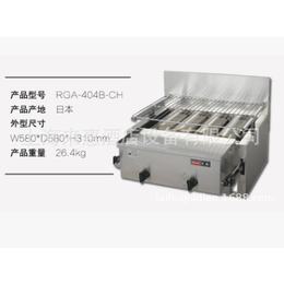 日本林内燃气烤炉 烧烤箱 烧烤炉RGA-404B