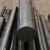 供应Inconel601圆棒厂家和N06601合金钢圆钢缩略图2