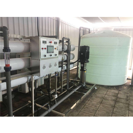 三明水处理设备-澳泉-水处理设备厂