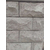 日照华方石材(图)-外墙蘑菇石粘贴工艺-外墙蘑菇石缩略图1