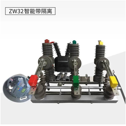 3kV以上高压电器  ZW32-12系列户外高压真空断路器