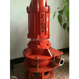 辽阳潜水渣浆泵-潜水渣浆泵生产厂家-qsz潜水渣浆泵