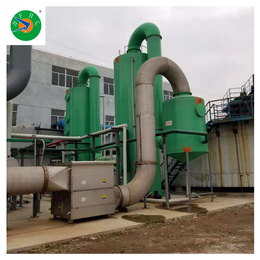 供应氮氧化物净化装置化氮净化设备一氧化氮净化设备