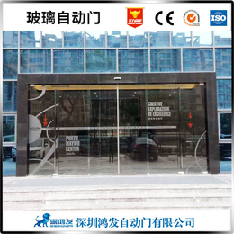 自动玻璃门上海厂家*