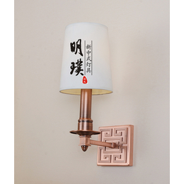 全铜新中式轻奢壁灯客厅卧室床头灯过道创意大气中国风墙壁灯具
