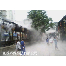 贵州遵义商业街户外*降温景观造雾 工程案例正雄科技