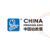 2020年中国国际幼教及用品展览会2020上海幼教展参展咨询缩略图1