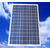 沈阳500瓦太阳能发电机家用太阳能发电系统厂家*缩略图3