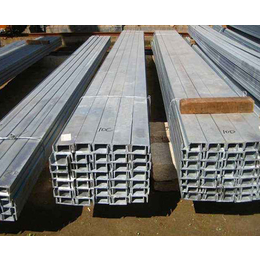 合肥槽钢-合肥杉林钢材厂家-热镀锌槽钢