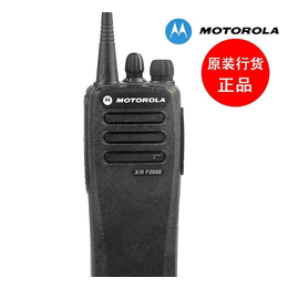 北京供应MOTO摩托罗拉P3688数字对讲机通话距离远不串台