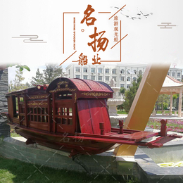 贵州铜仁厂家定制南湖红船学校博物馆展览丝网纪念船可定制规格