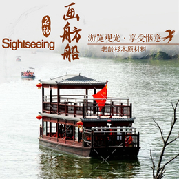 厂家出售贵州毕节16米大型双层画舫餐饮船电动仿古观光旅游船缩略图